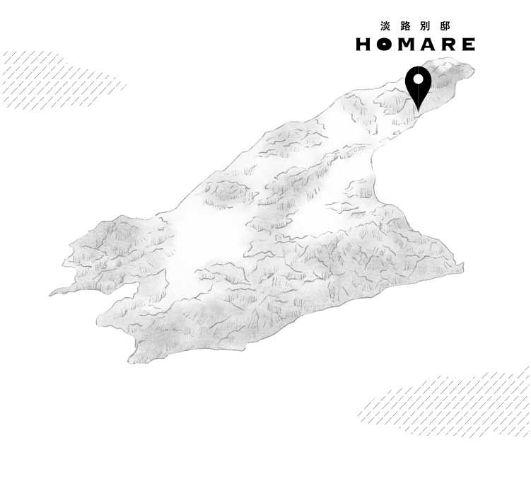 淡路別邸HOMARE所在地